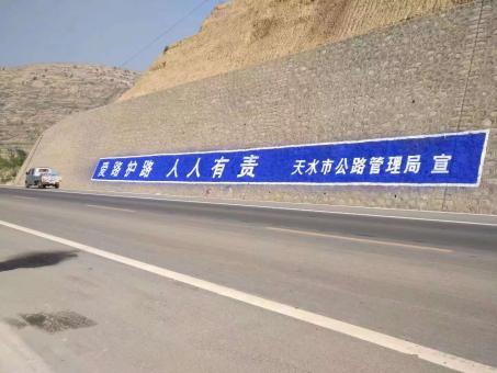沛县墙体广告的地理位置选择的重要性