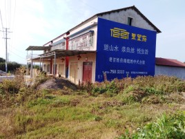 沛县必须知道的墙体广告形势