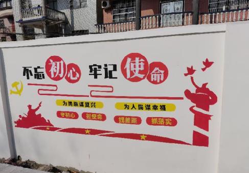 沛县美丽乡村文化墙价格怎么样