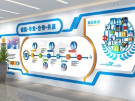 沛县企业文化墙制作都有什么特点呢