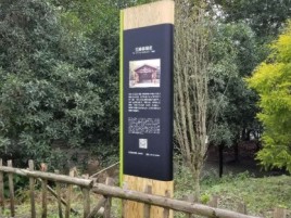 沛县标识牌材料选择和运用的注意事项