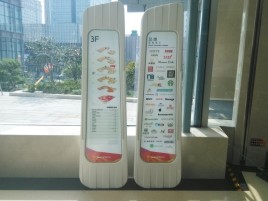 沛县标牌制作的材料有那些