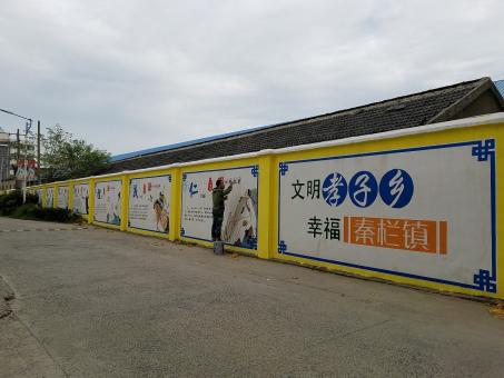 沛县墙体彩绘文化墙，一般能保持多长时间？