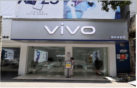 沛县店招禁忌你中招了吗？