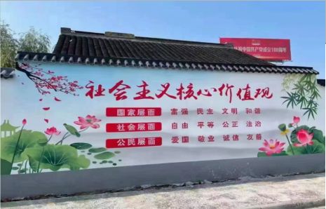 沛县墙体彩绘材料