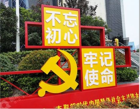 沛县标识标牌雕刻工艺的四个窍门