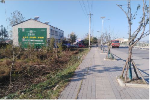 沛县书山南院墙体广告