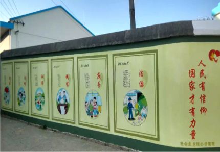 沛县文化墙施工攻略