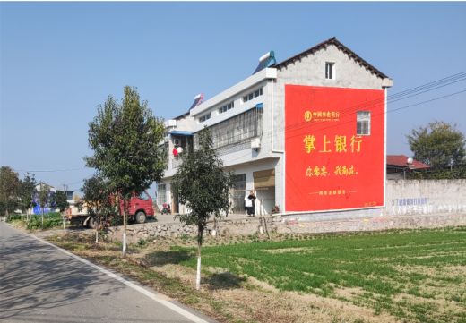 沛县墙体广告具有的独特优势