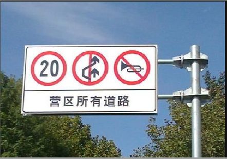 沛县大广告牌制作不可忽视的流程