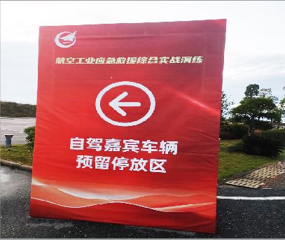 沛县户外广告牌用什么材料做最好？