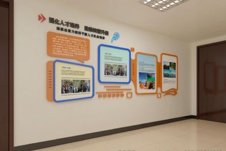 沛县如何才能设计出符合企业自身特征的文化墙？