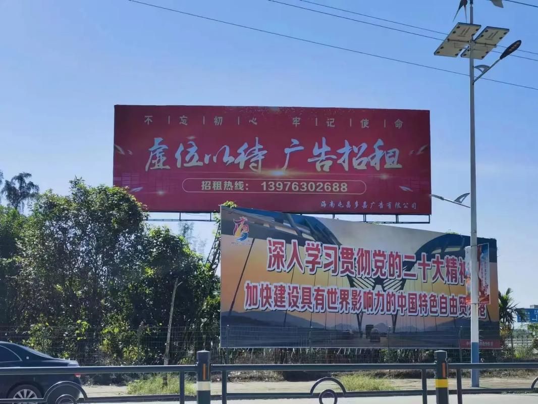沛县户外大牌广告如何能帮助客户实现精准投放、效果翻倍？