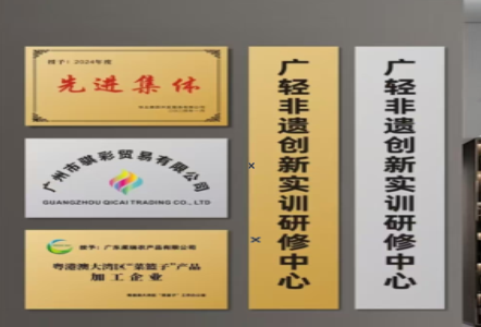 沛县不锈钢腐蚀牌制作流程