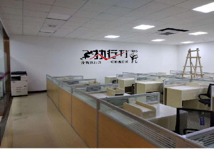 沛县企业文化墙可以分为哪几个板块？