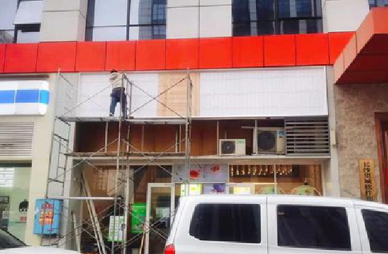 沛县门头招牌制作怎么量尺寸？