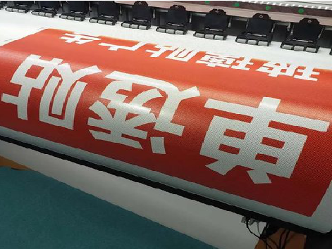 沛县单透的特点和效果。