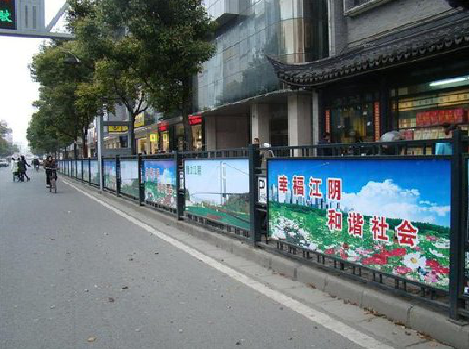 沛县户外广告有哪些类型？