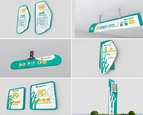 沛县广告标牌选材的问题。