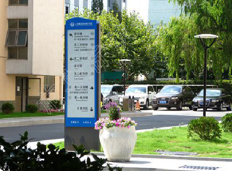 沛县传统的学校标识系统有什么问题？