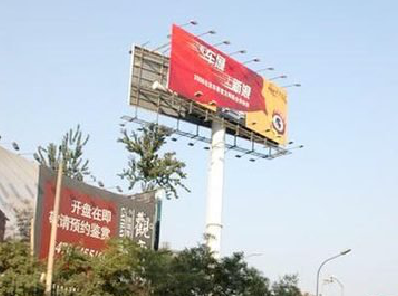 沛县户外广告怎么做才能让人一眼记住？