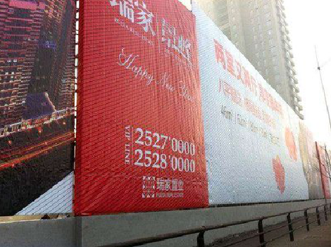 沛县如何长久保持户外喷画的质量？