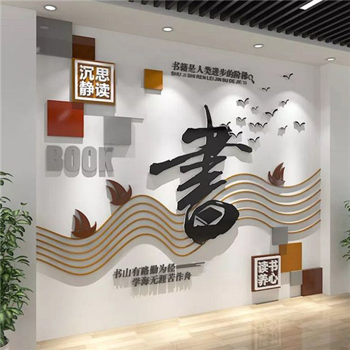 沛县企业形象墙场景化设计思路